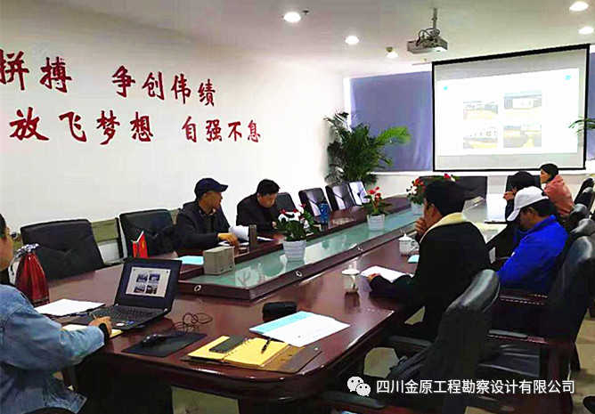 微信图片_20200102152055.jpg