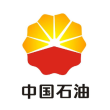 中国石油